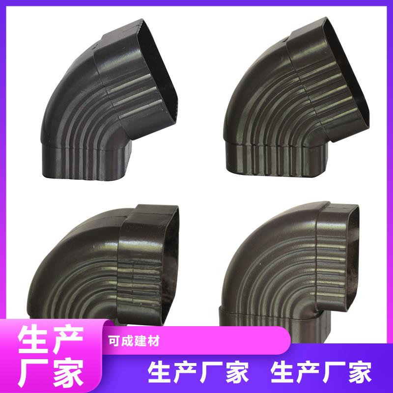 雨水管-铝合金天沟品质过硬