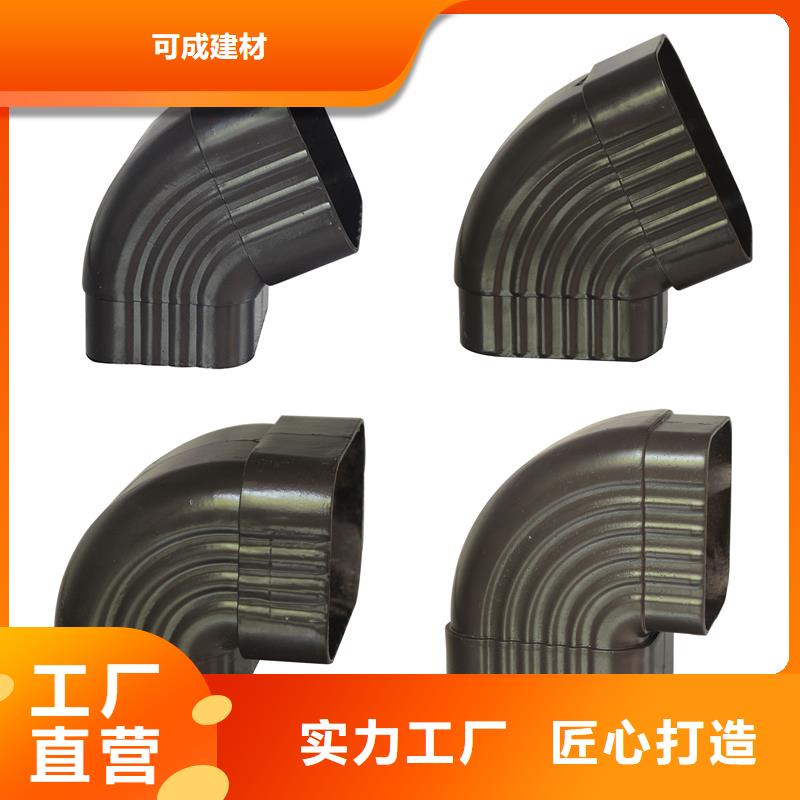 雨水管【金属古建筑挑檐】质检严格