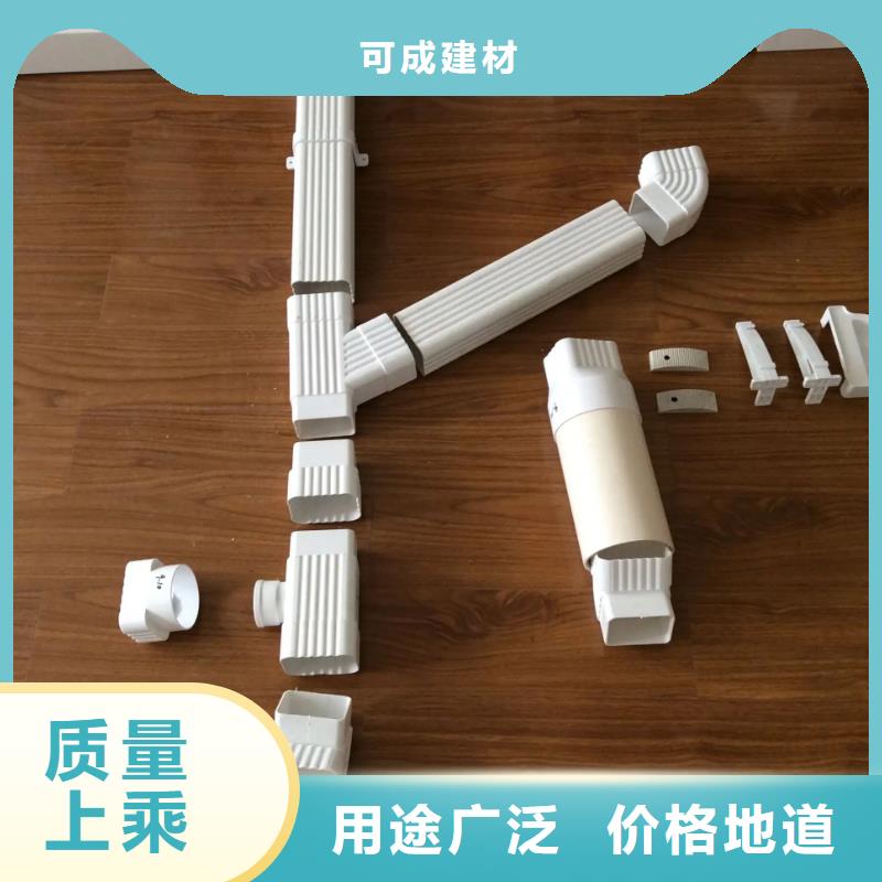 【雨水管】金属古建檐口一站式服务