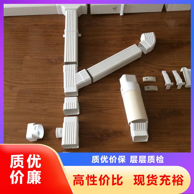 雨水管_方椽品质服务诚信为本