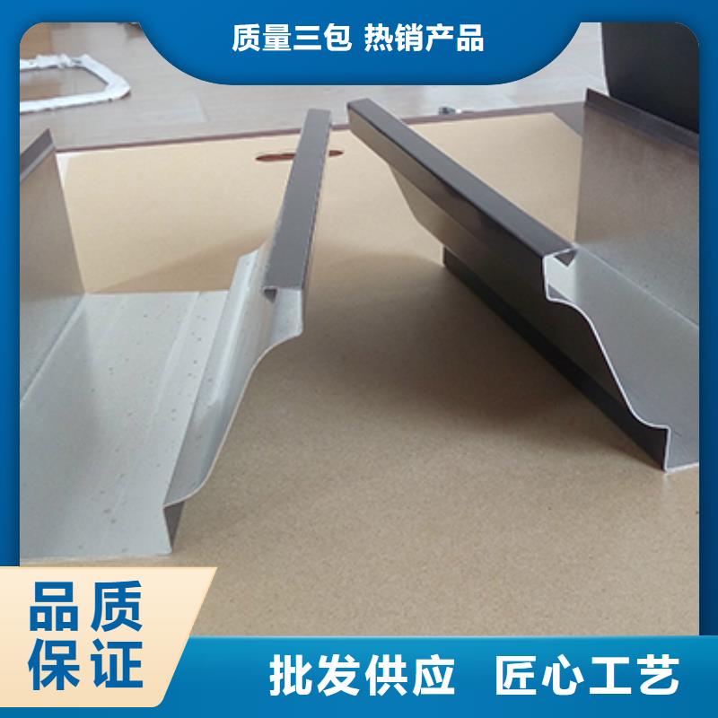 雨水管【甲醇燃油炉具】海量货源
