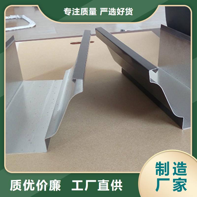 【雨水管】-【仿古飞椽】按需定制真材实料