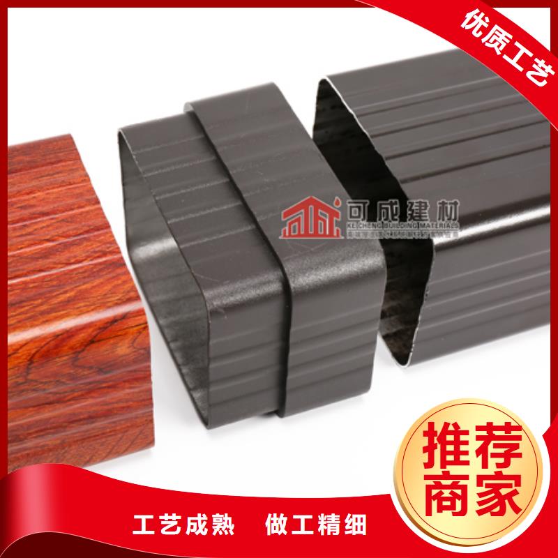 雨水管_【仿古飞椽组合金属构件】品牌大厂家