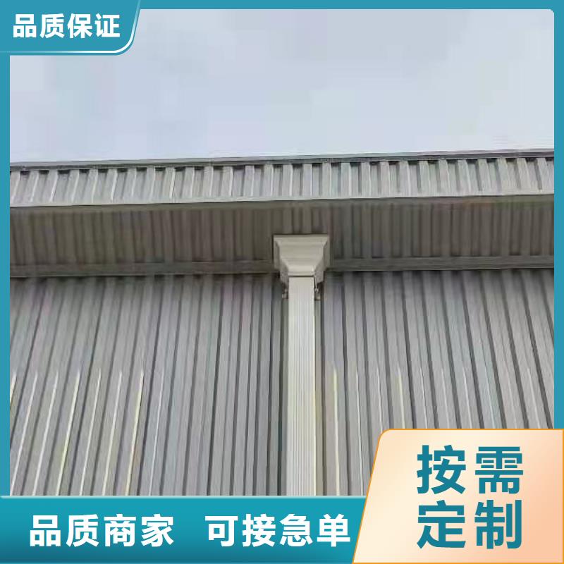雨水管【甲醇燃油炉具】供货及时