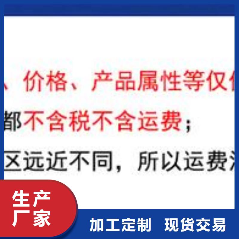 雨水管-【天沟落水系统】0中间商差价