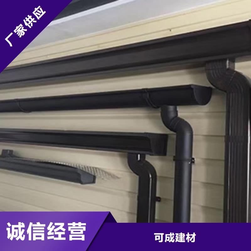 雨水管【方椽】品牌大厂家
