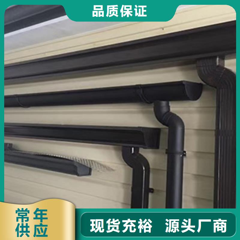 【雨水管】-【仿古飞椽】按需定制真材实料