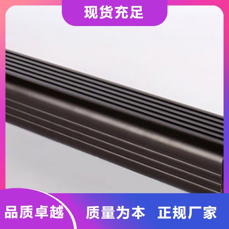 雨水管,铝合金天沟研发生产销售