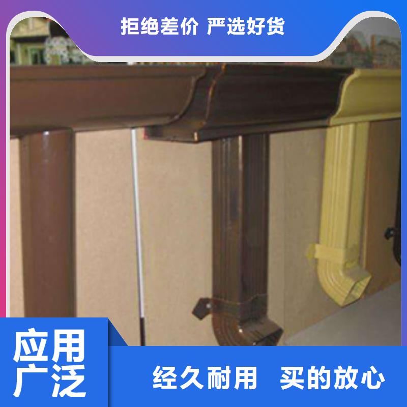 雨水管_镀锌板雨水管真材实料