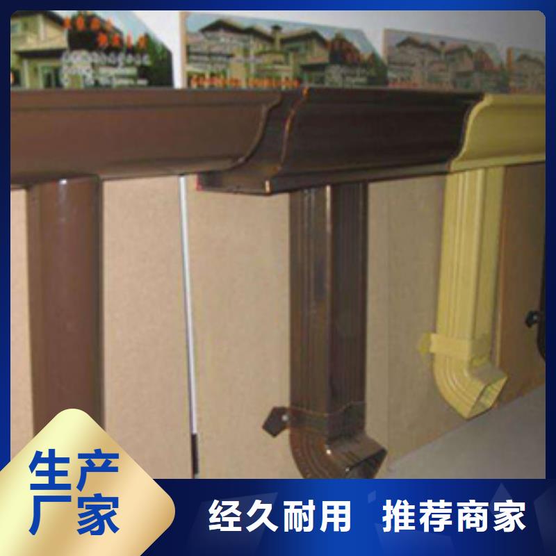雨水管【【仿古建筑飞椽】】定制不额外收费