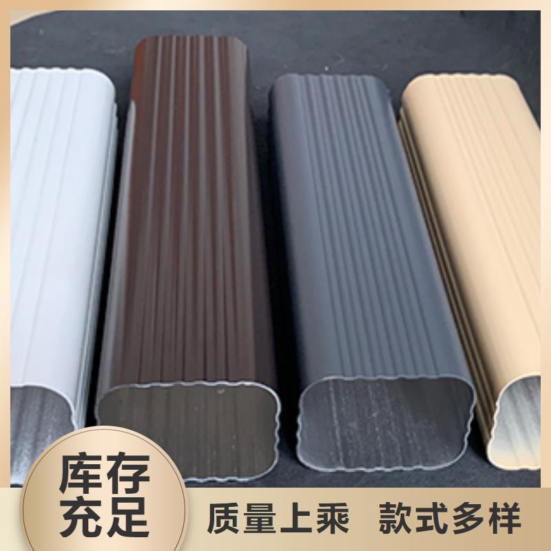 雨水管铝替木颜色尺寸款式定制