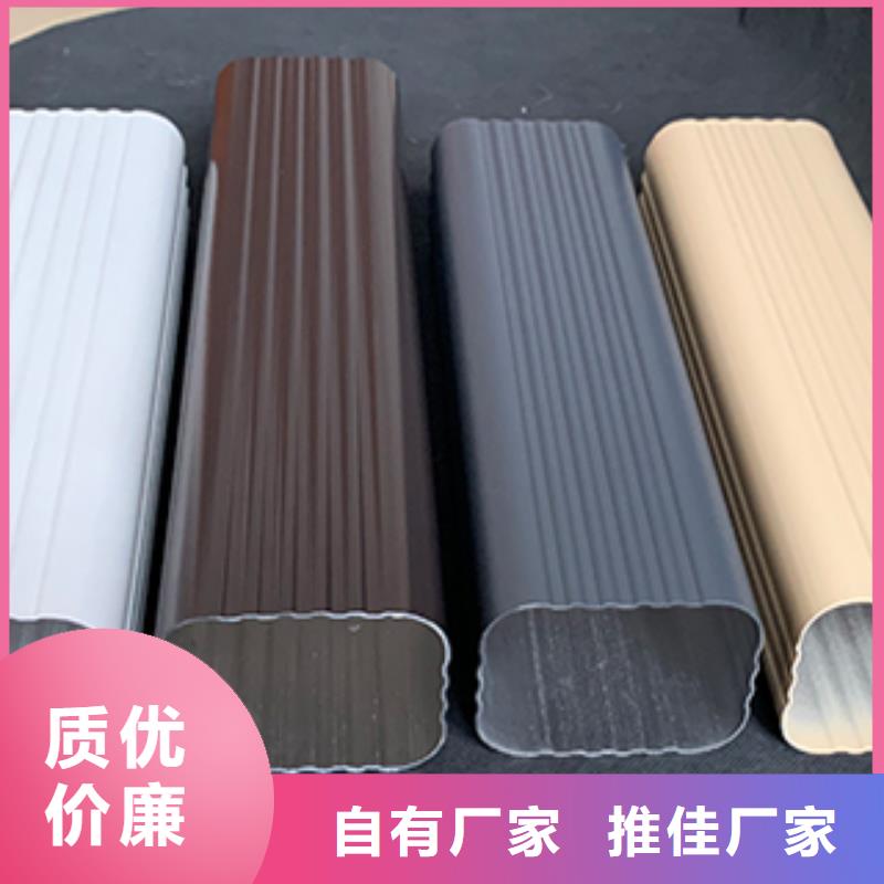 雨水管【厂房彩钢雨水管】满足您多种采购需求
