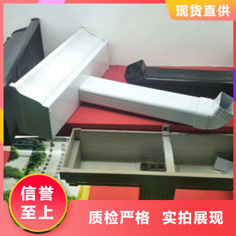 雨水管,铝合金垂花柱追求品质