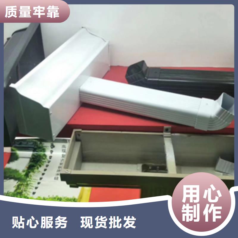 雨水管【封檐板】打造行业品质
