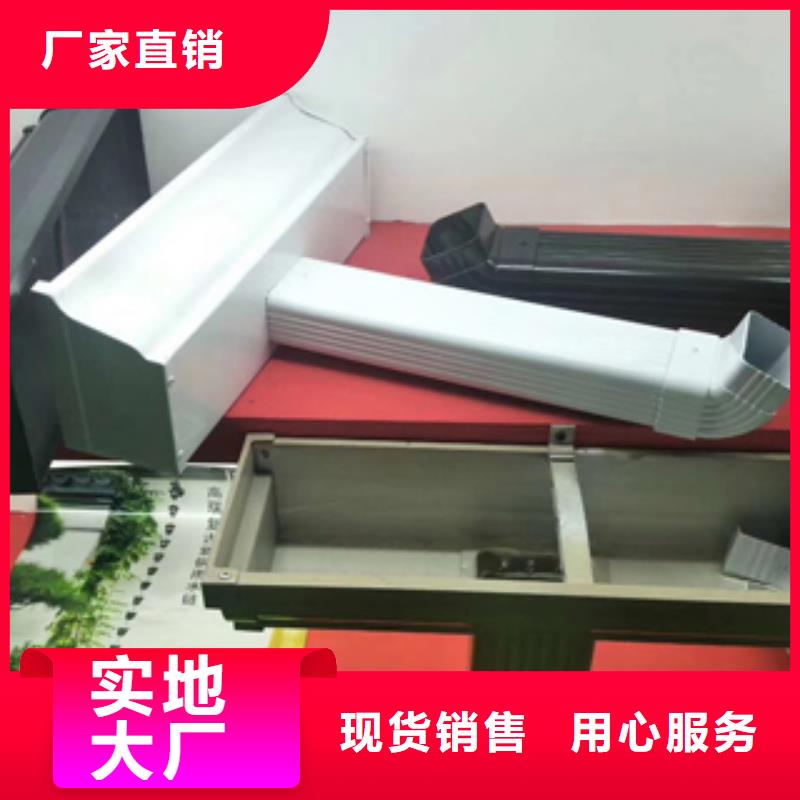 雨水管-【圆形雨水管】源头厂源头货