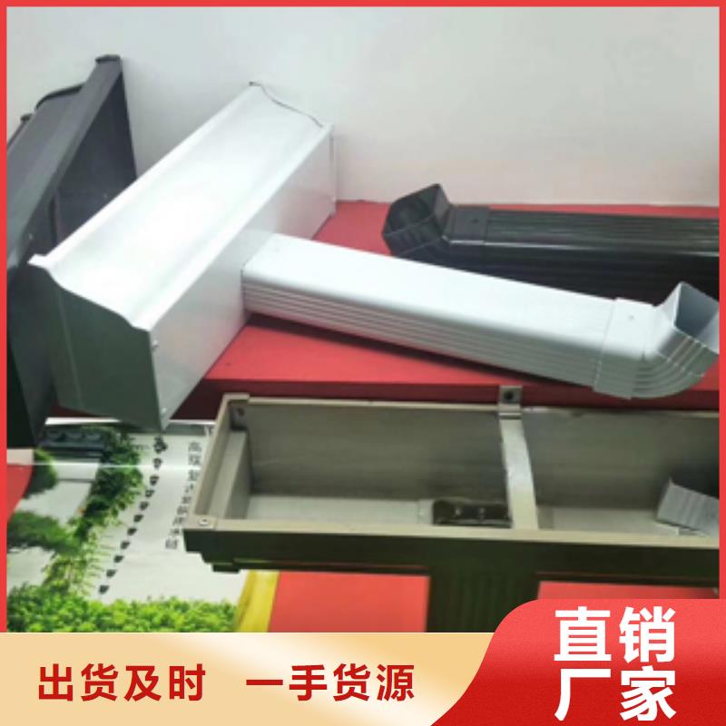 雨水管-仿古铝艺构件当地货源