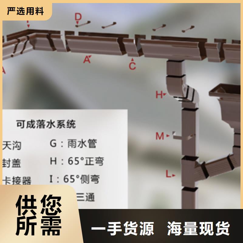 雨水管,铝合金垂花柱追求品质