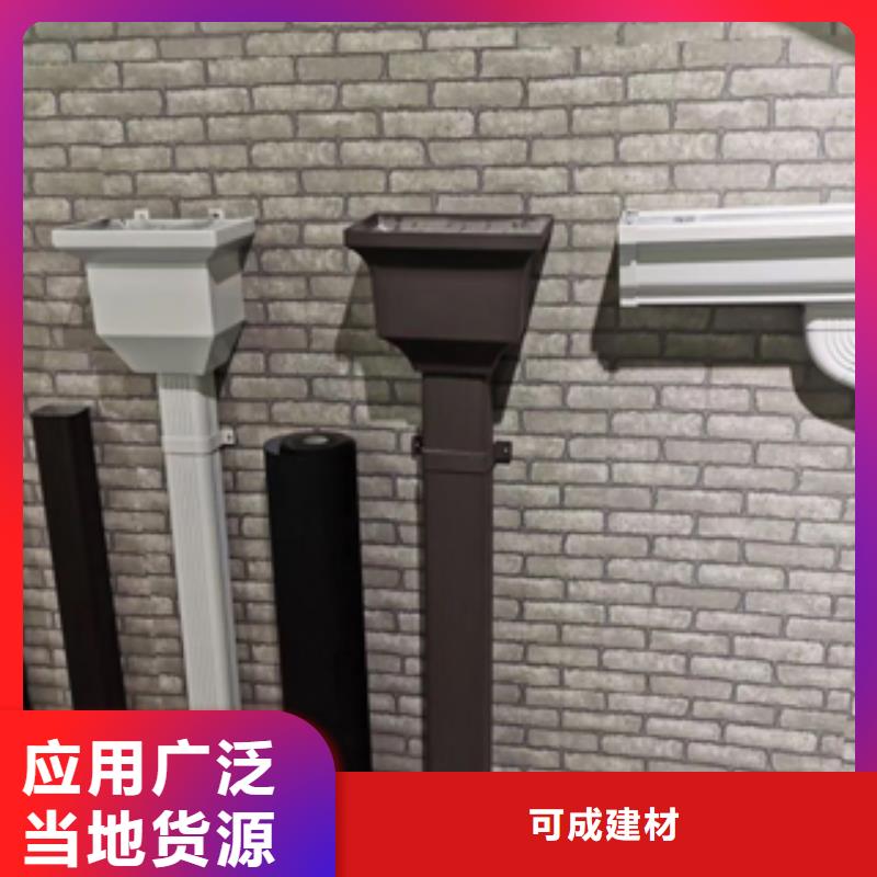 雨水管_荷包椽款式多样