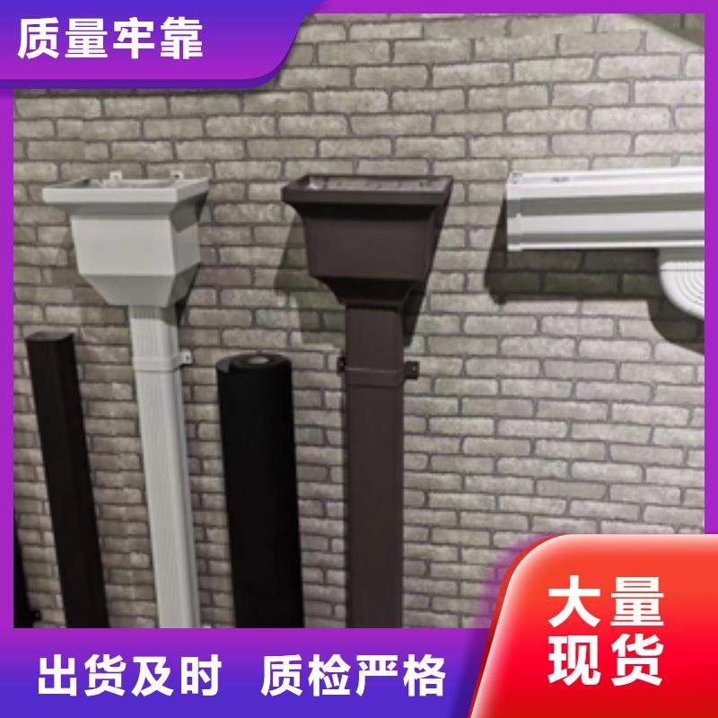 雨水管【镀锌板雨水管】产地采购
