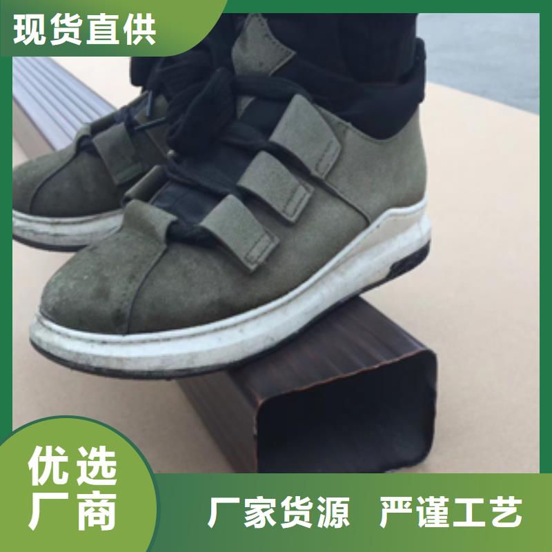雨水管【铝合金天沟落水系统】品质之选