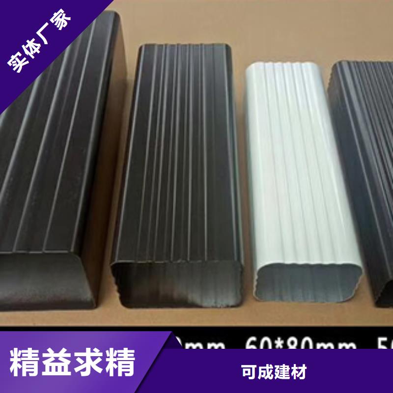 雨水管【【封檐板】】厂家直销规格多样