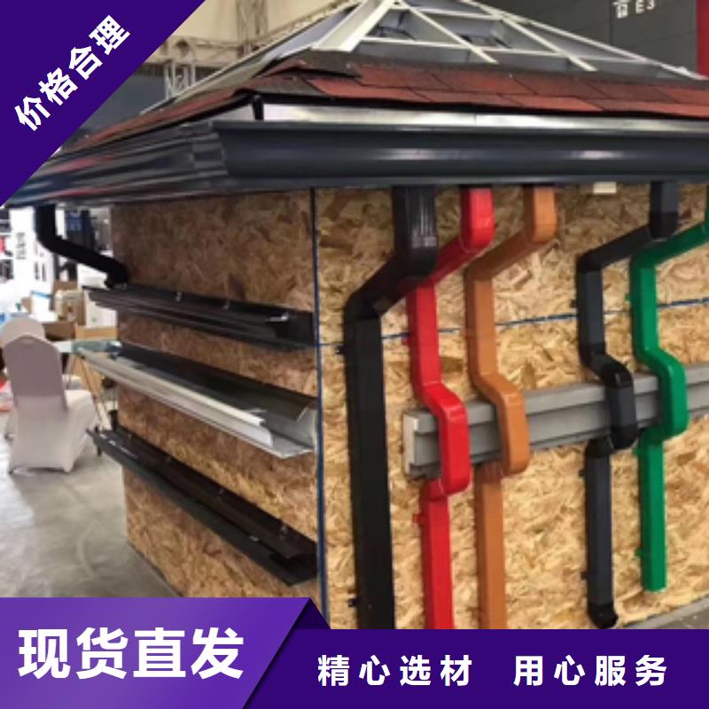 【雨水管】,铝合金檐沟性能稳定