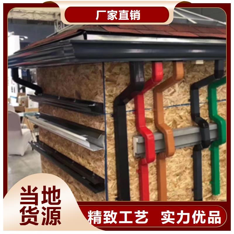 雨水管,美人靠椅定金锁价