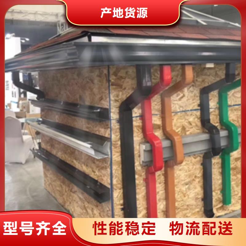 雨水管【厂房彩钢雨水管】满足您多种采购需求