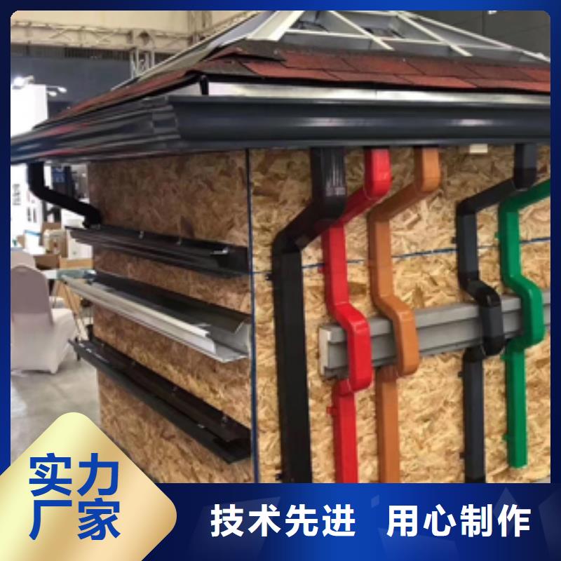 雨水管-铝合金天沟品质过硬