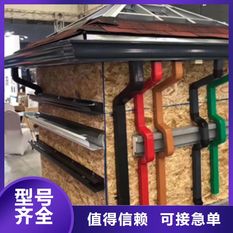 雨水管_方椽品质服务诚信为本