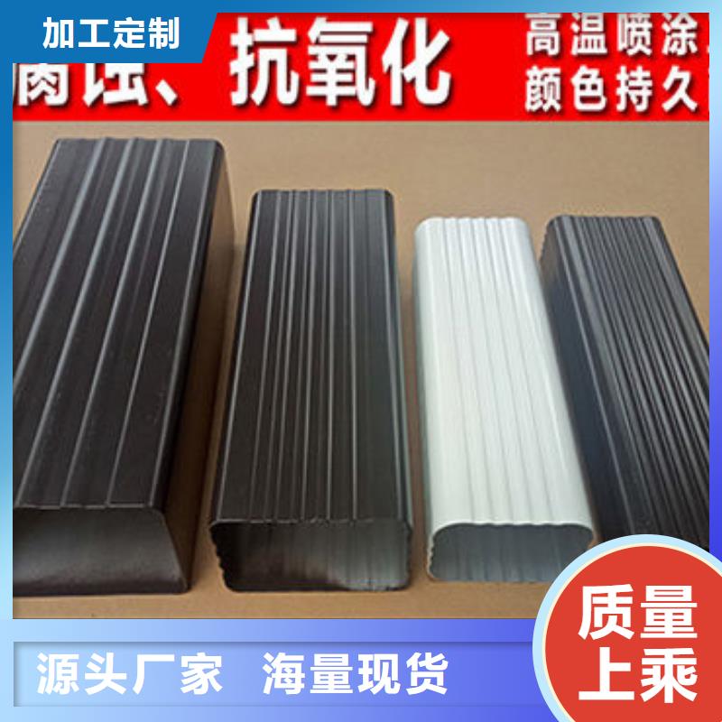 雨水管【方椽】品牌大厂家