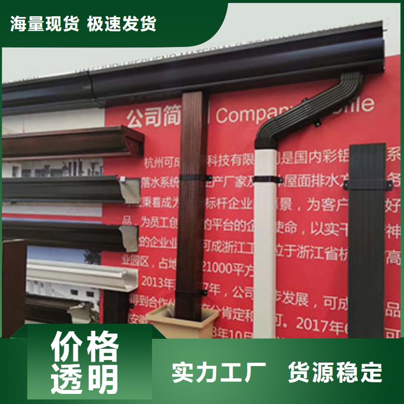 雨水管【方椽】品牌大厂家