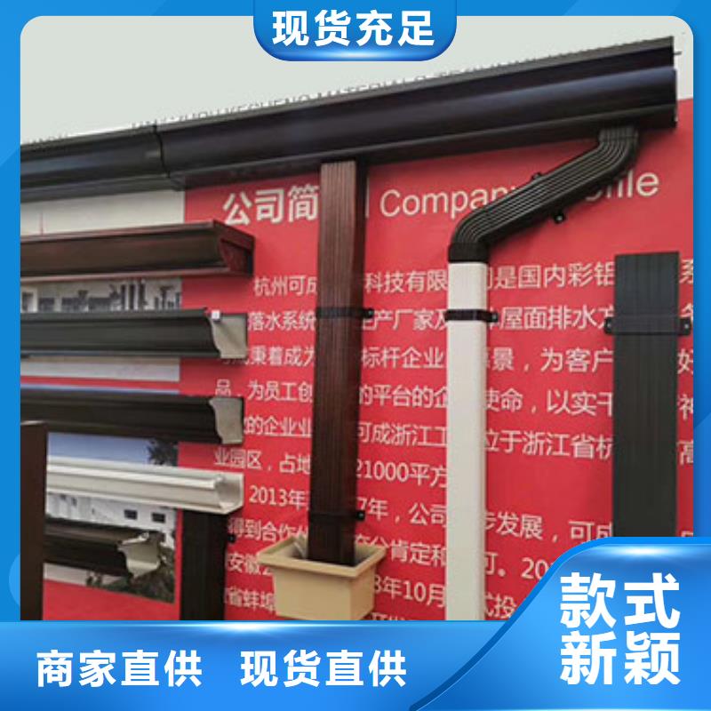 雨水管铝合金连廊支持定制贴心售后