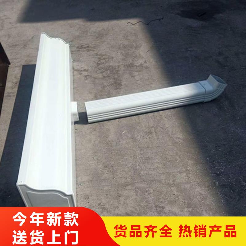 雨水管仿古飞椽分类和特点