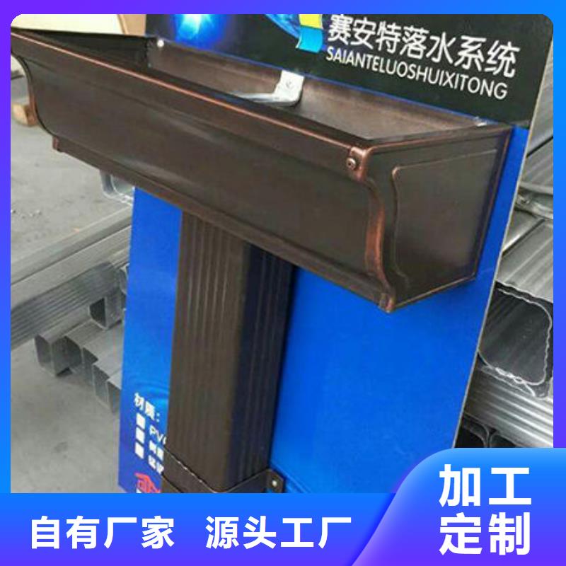 雨水管金属古建房檐订购
