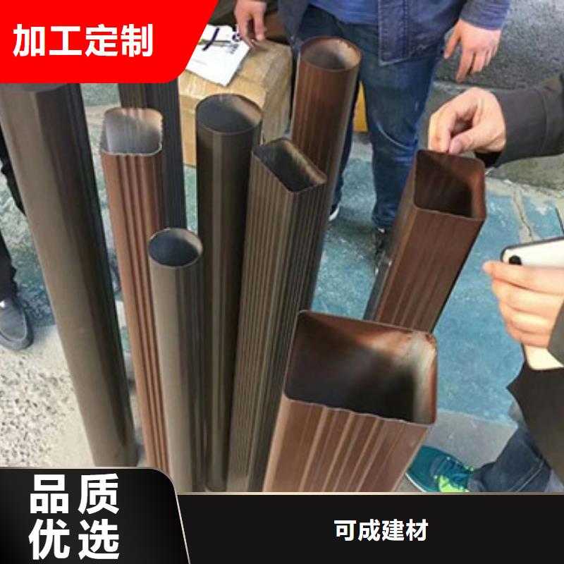  雨水管专业信赖厂家