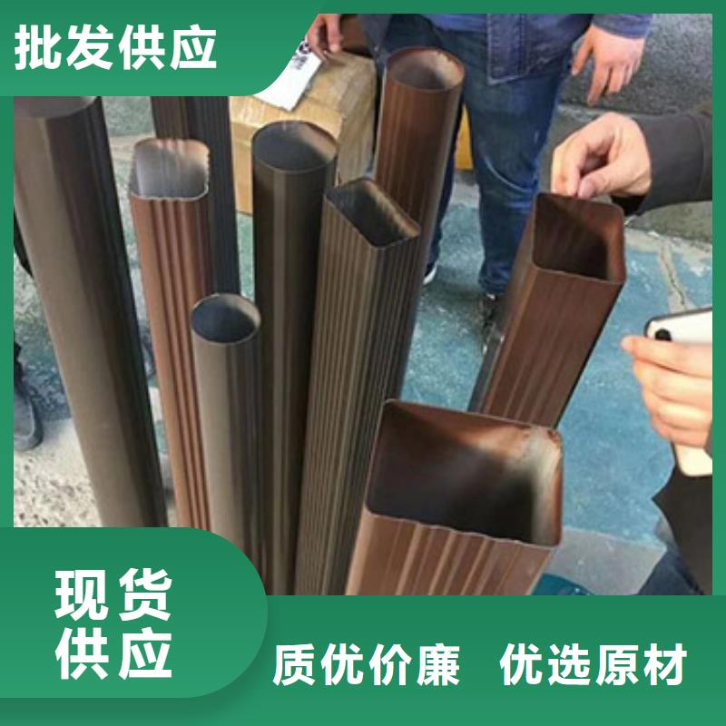 雨水管,【美人靠椅】根据要求定制