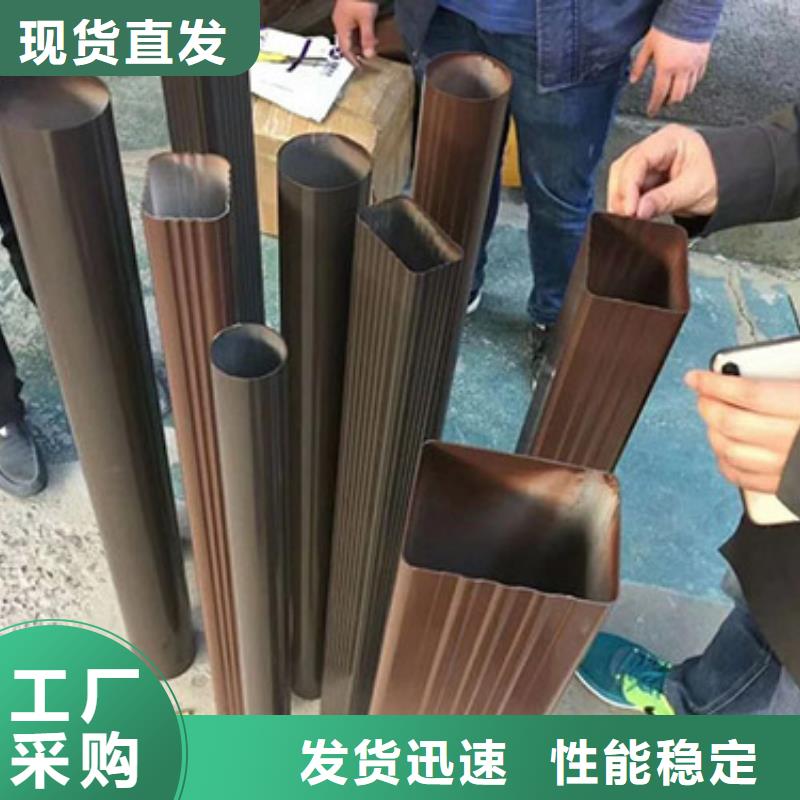 雨水管-铝合金天沟品质过硬