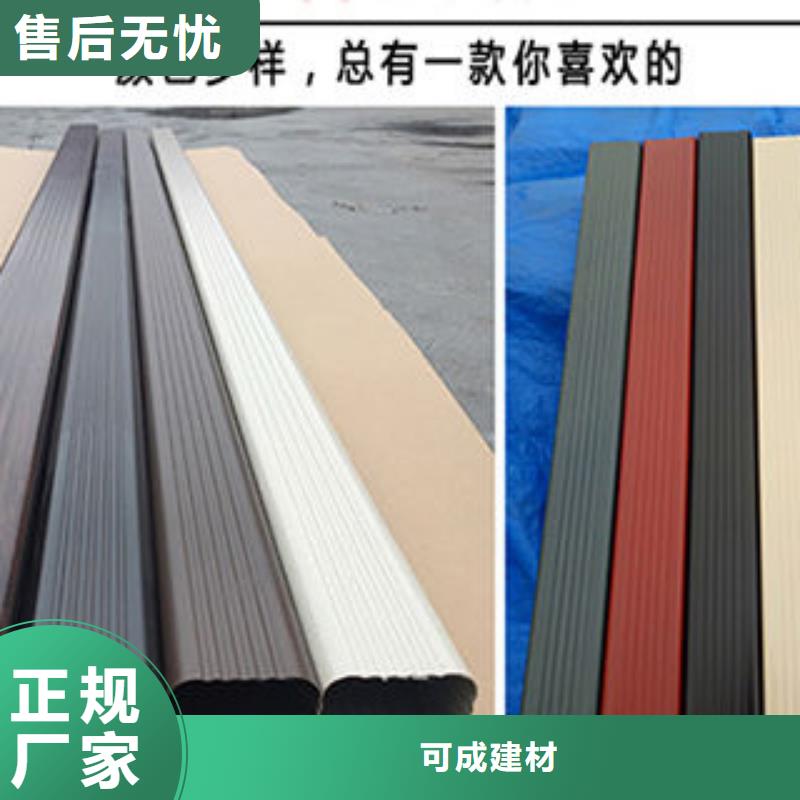 雨水管【【古建筑挑檐】】大厂生产品质