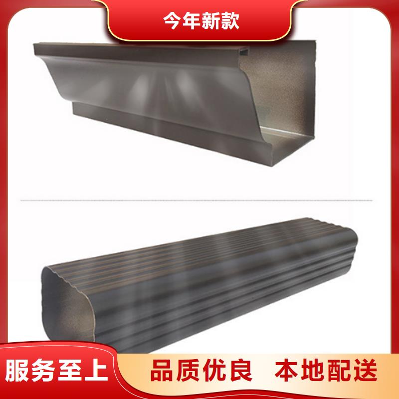 雨水管_落水管雨水管检验发货