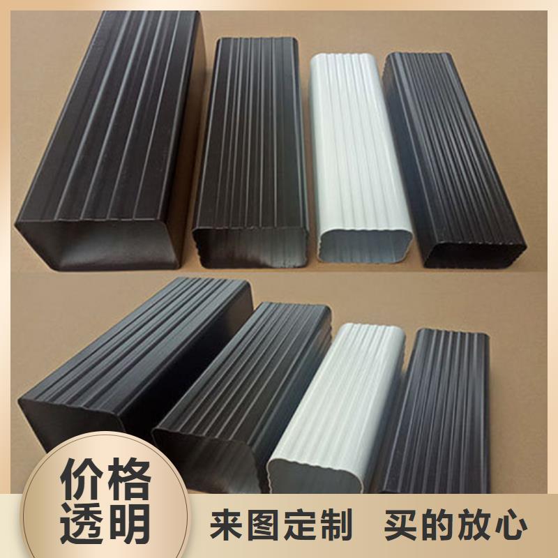 雨水管【厂房彩钢雨水管】满足您多种采购需求