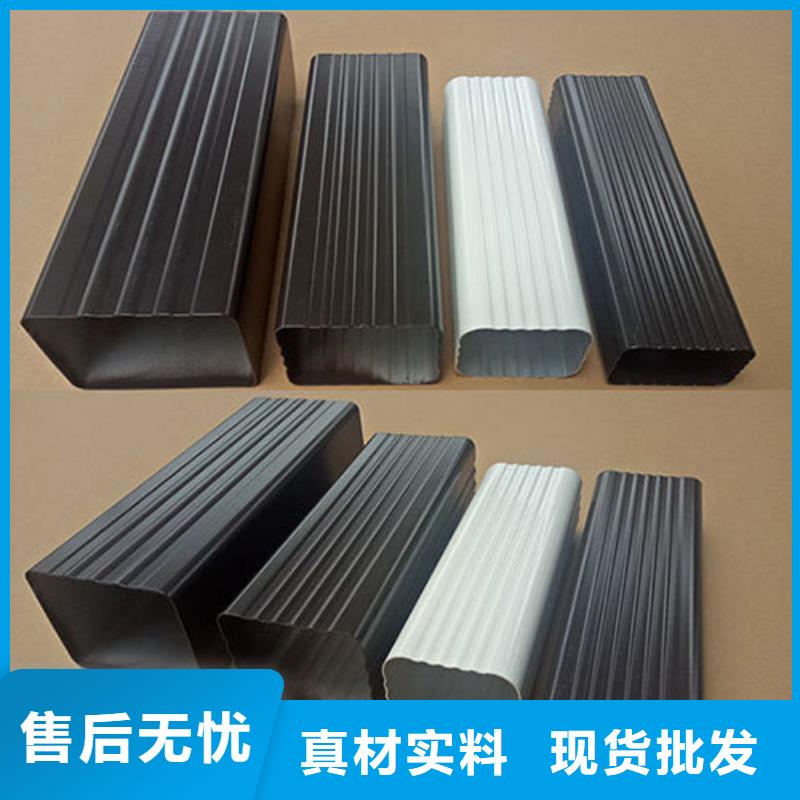 雨水管仿古飞椽组合金属构件甄选好厂家