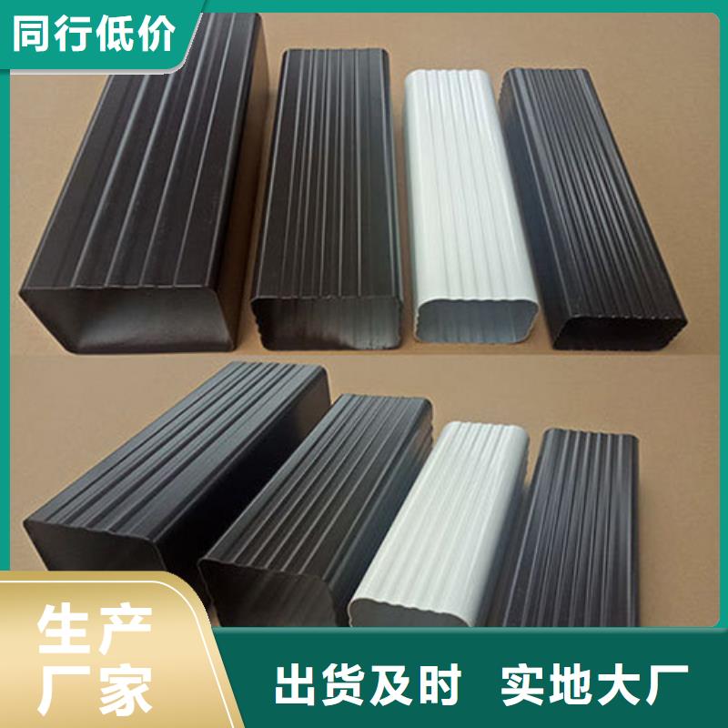 雨水管_【生物燃料油】品牌大厂家