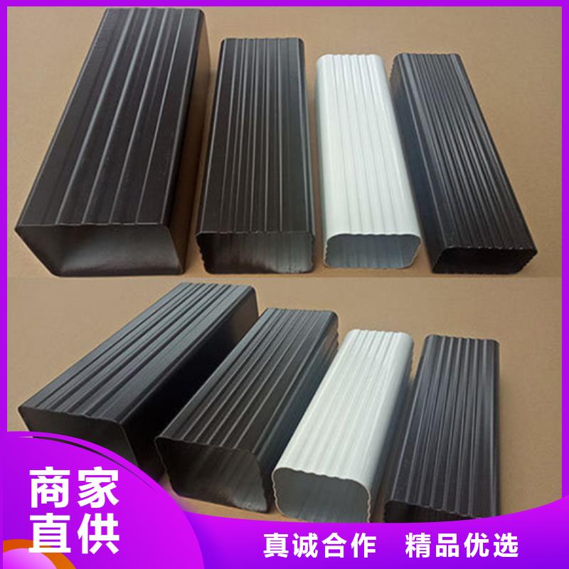 雨水管_【仿古飞椽组合金属构件】品牌大厂家