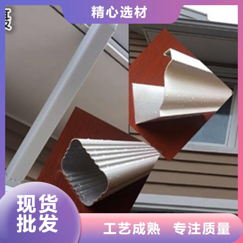 雨水管_厂房彩钢雨水管价格实惠