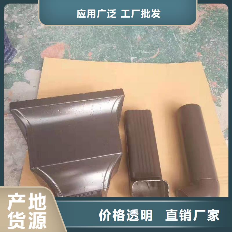 【雨水管铝合金窗花精选货源】