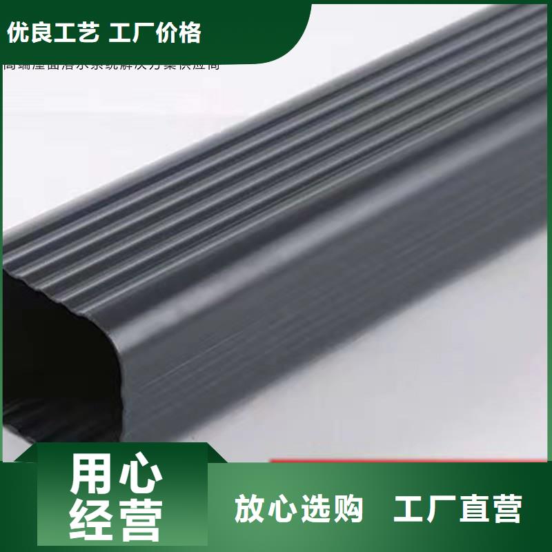 雨水管【生物甲酯燃料】厂家直营