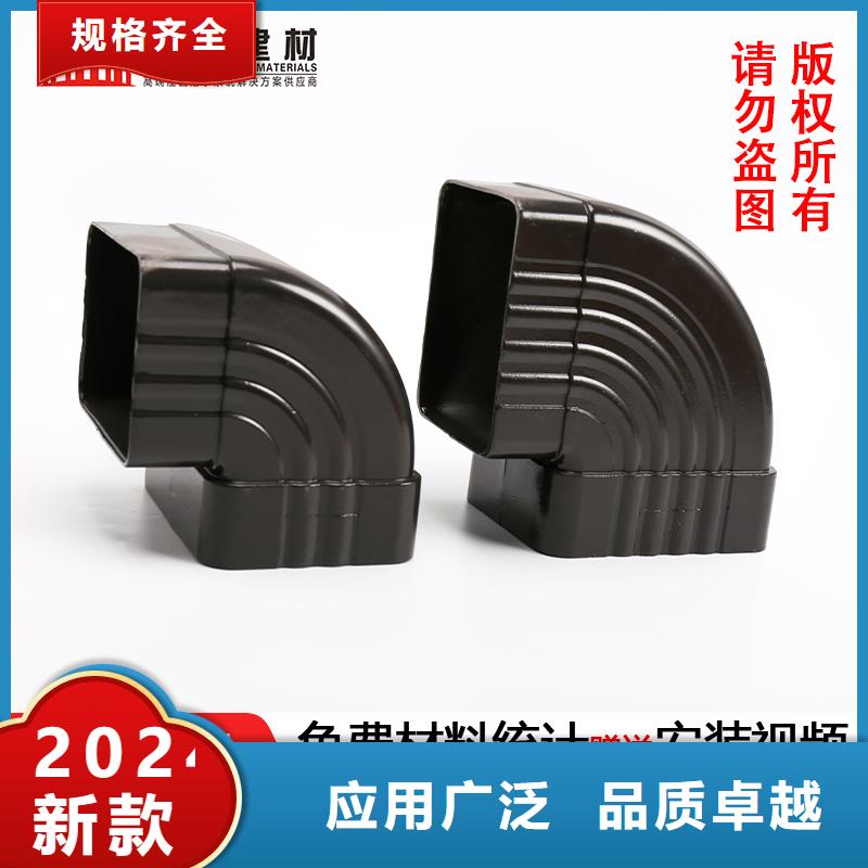 雨水管【古建筑挑檐】现货充足