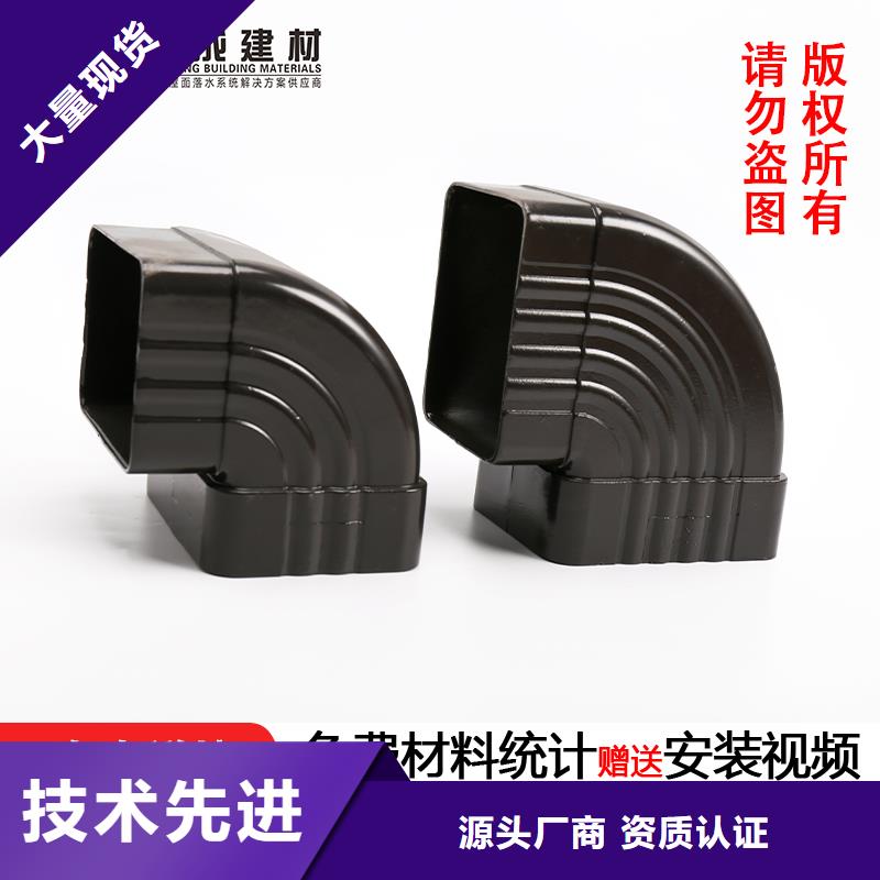 雨水管【生物甲酯燃料】极速发货