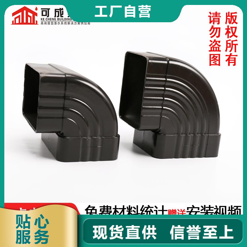雨水管【金属古建檐口】厂家直销大量现货